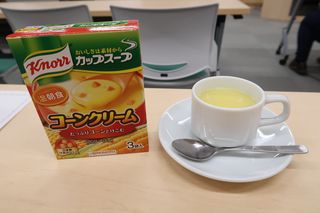 2018kunnoukon-0119.jpg