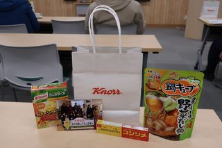 2018kunnoukon-0120.jpg